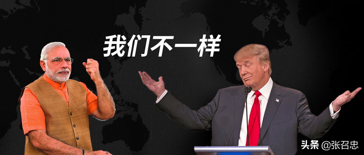 印度确诊直逼10万，莫迪要学特朗普复工复产？