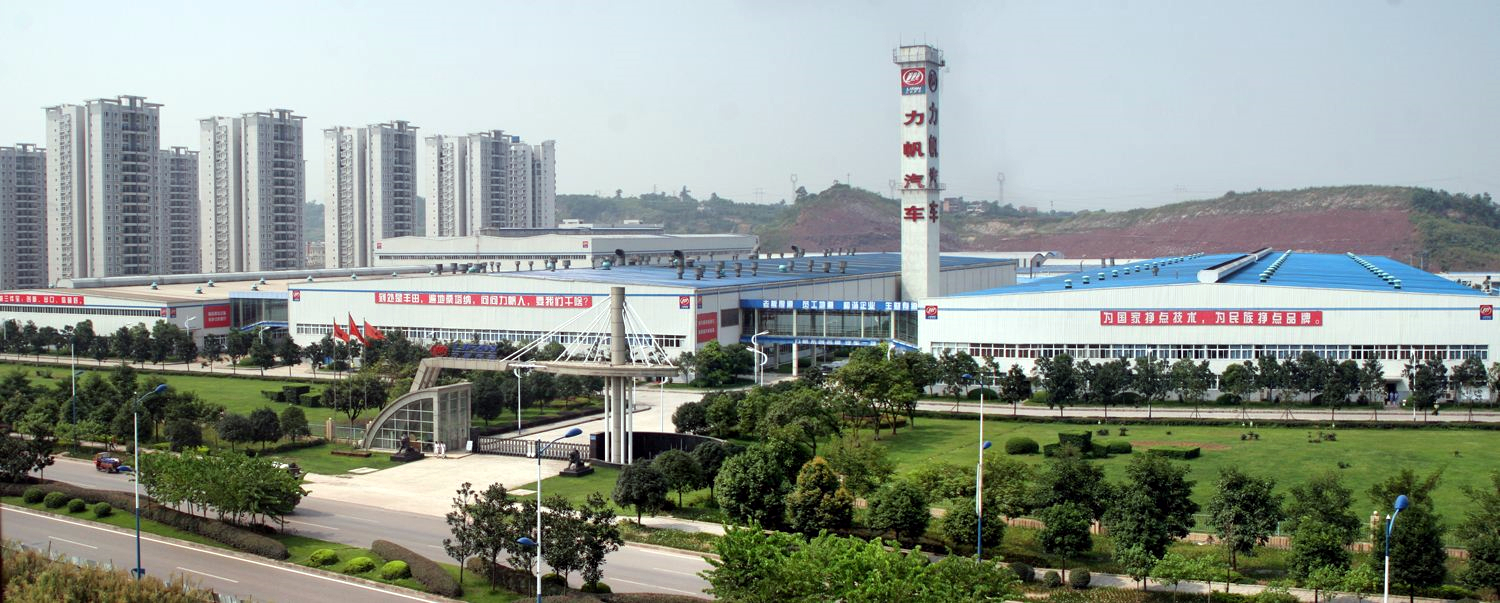 力帆尹明善，吉利李书福：汽车业利用外资往往