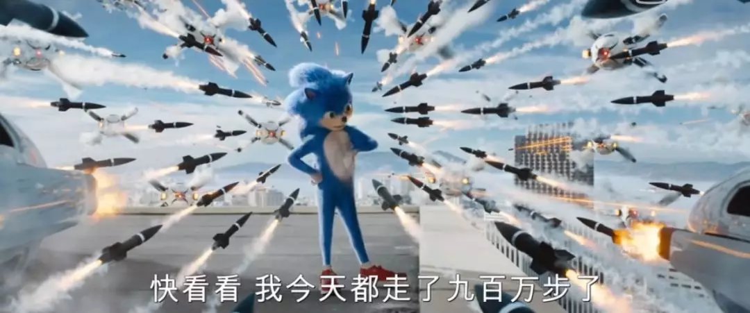 电影形象太丑，国外网友重制。《刺猬索尼克》揭露的人性特点