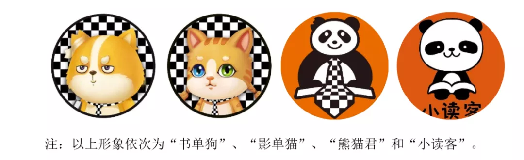 “半小时漫画”系列卖了1175万册,读客文化获准创业板上市