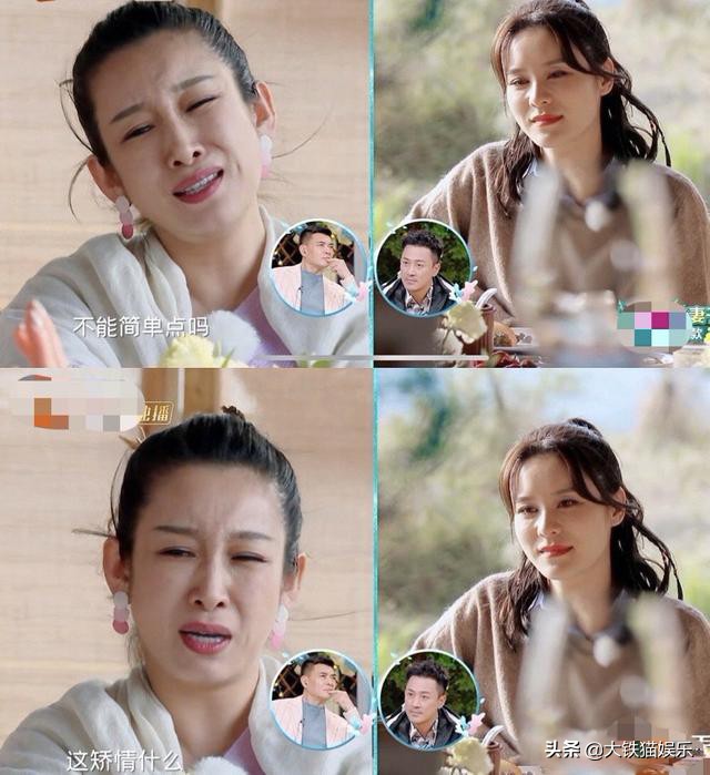 3位“赢在下半场”的女星，年轻时显老，年过四