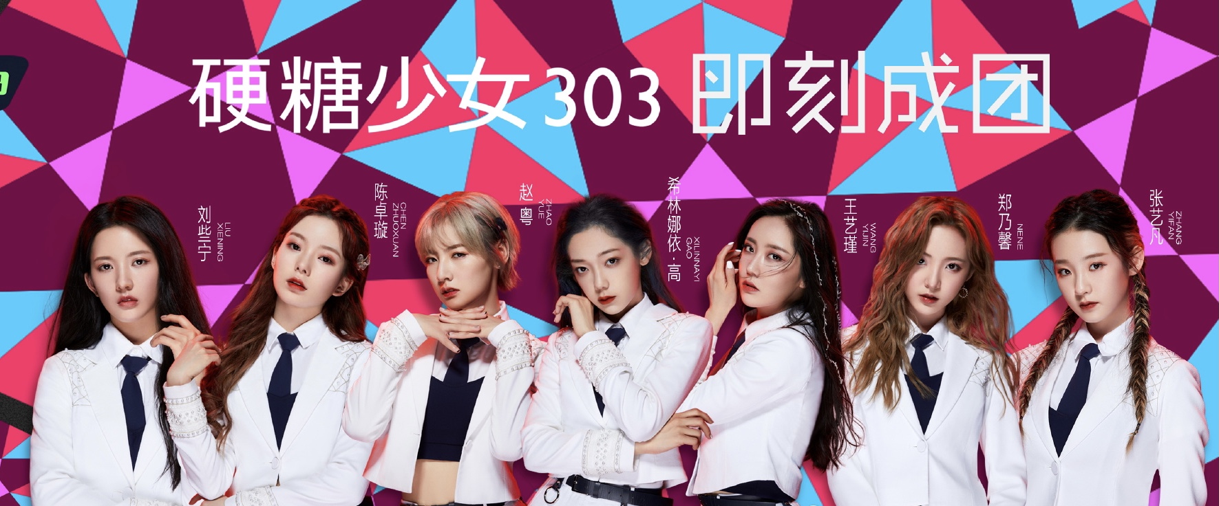 Is burnt put together booked? Achieve list of student of 4 exposure adviser, chose God of disqualification of flesh of beautiful cook again to come completely