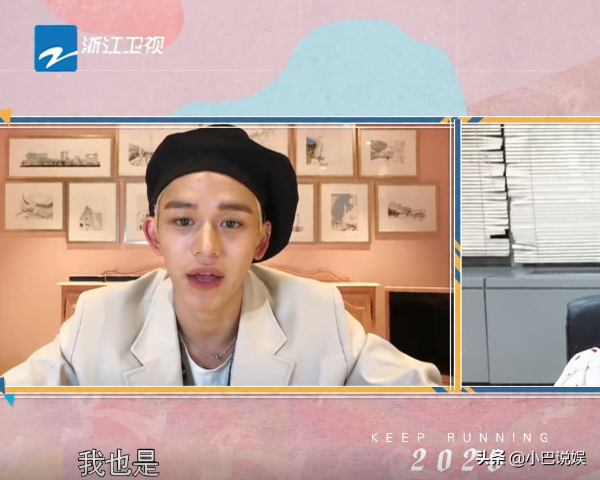 绅士不是装的！跑男团参加宴会，蔡徐坤为baby撩