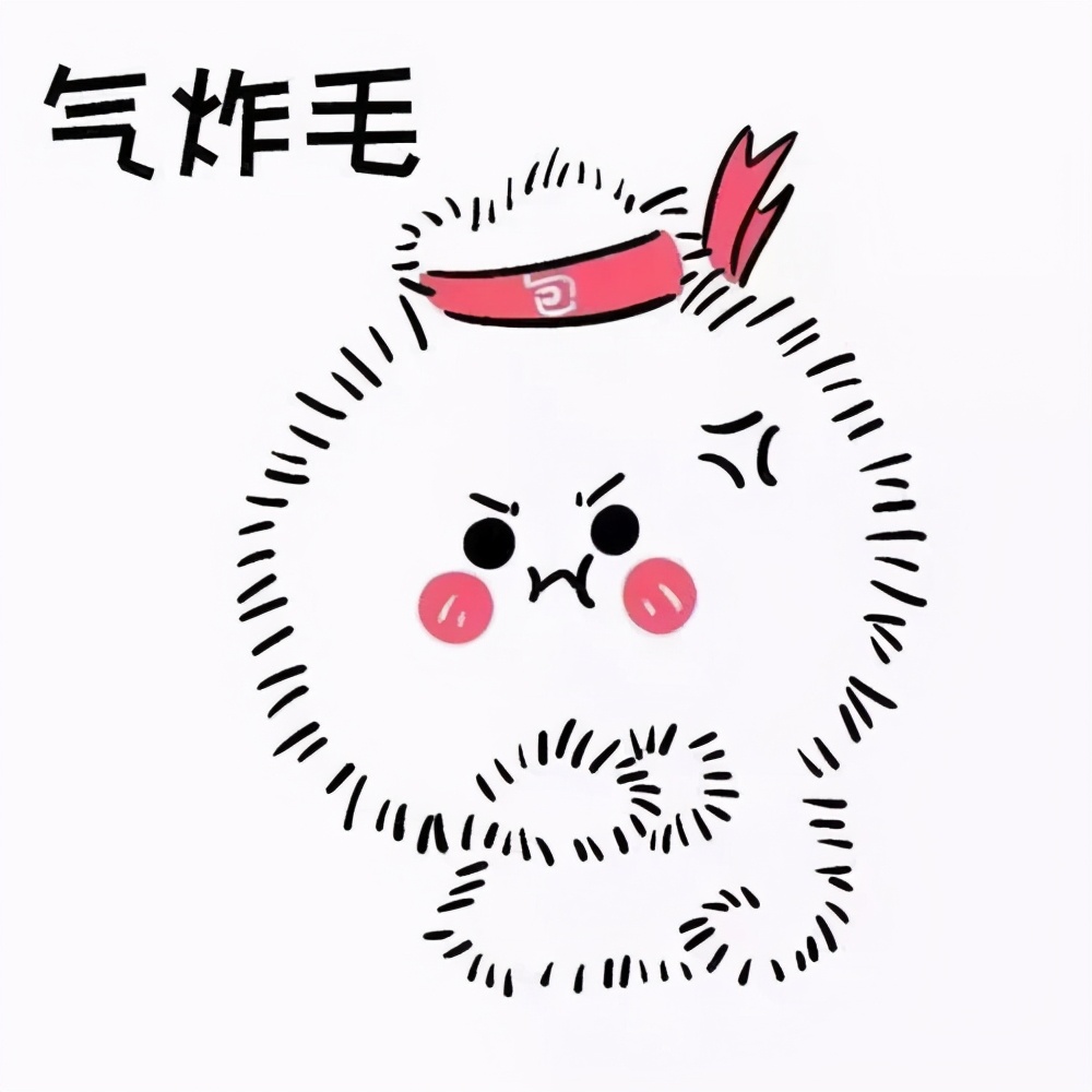 第3季度保险投诉榜出炉，谁“荣登榜首”？