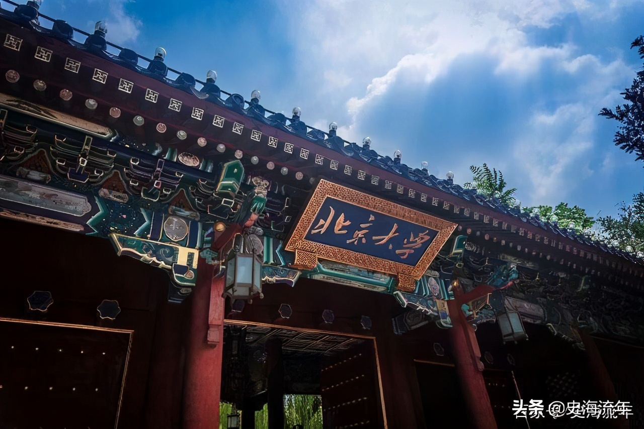 最新200所中国著名（211）大学排行榜:软科、文科、师范类