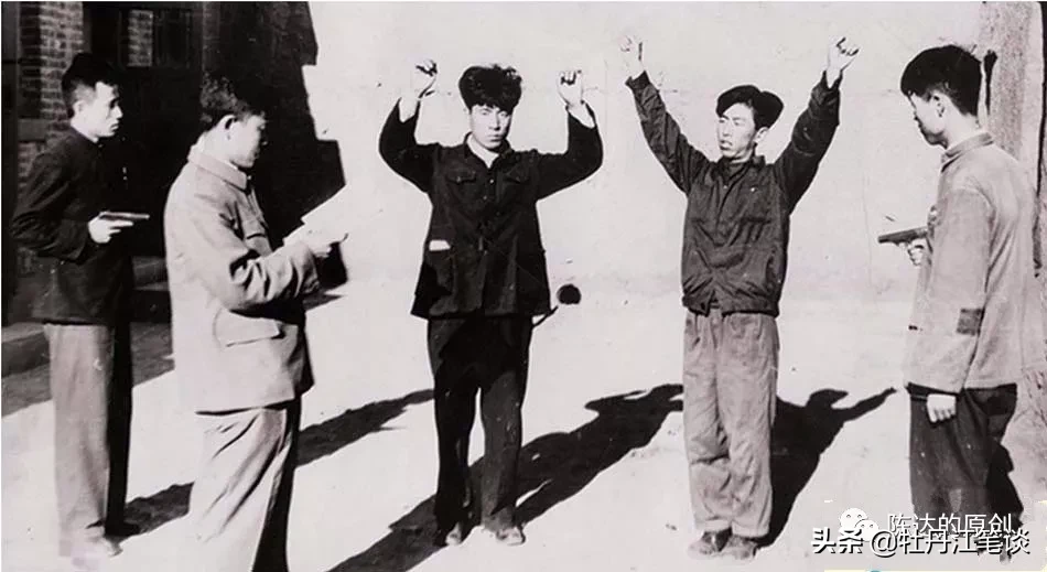 1946年，牡丹江平息“五·一五”反革命武装暴乱