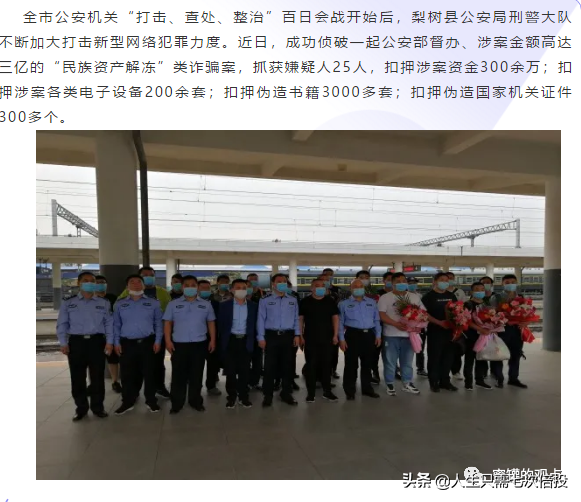 这17个互联网项目有你玩过的吗？