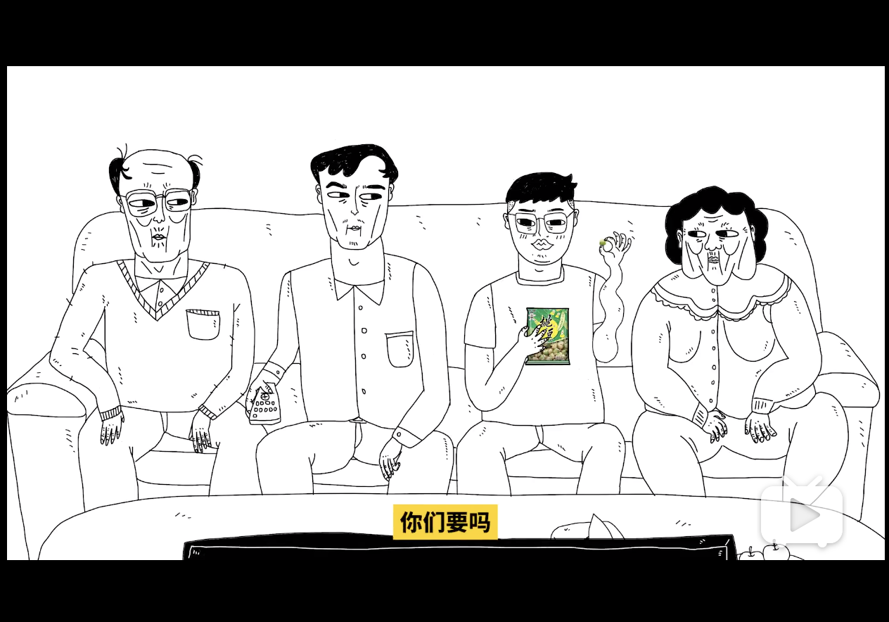 旺旺挑豆居然也出日和风连载泡面番，太上头了!