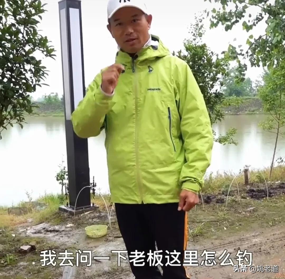 抖音头号钓鱼网红易主:邓刚超越刘志强粉丝量