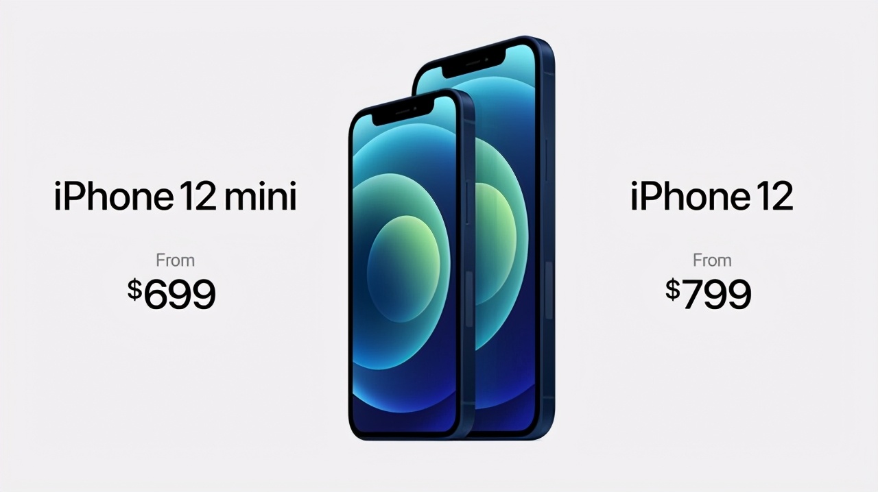 苹果iPhone 12新品发布会最全汇总，最大改变竟只是边框