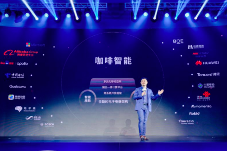 是什么让WEY短短几年累积40万用户？看了它的智能化布局秒懂