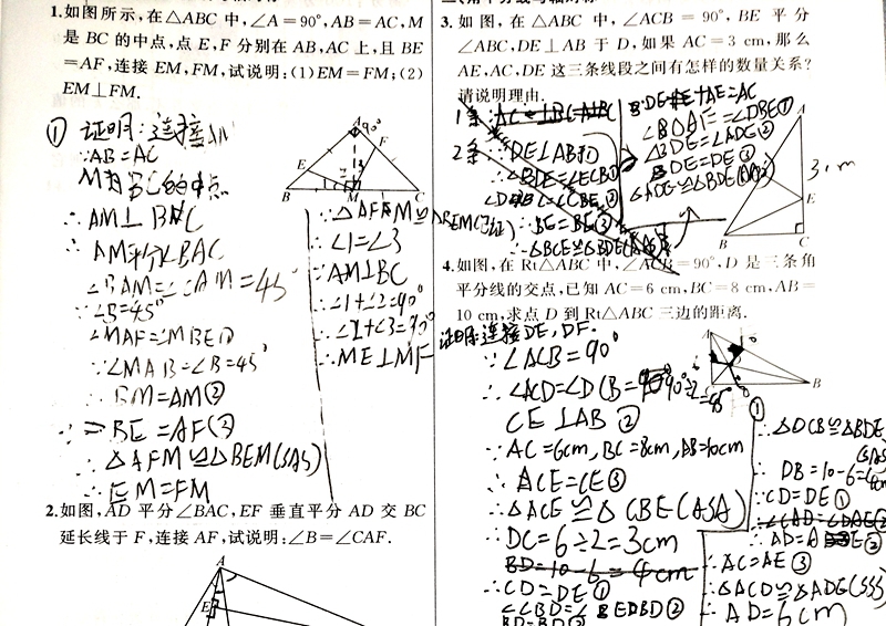 电脑阅读时代，更要把字写好！如何让孩子写一手漂亮的考试试卷？