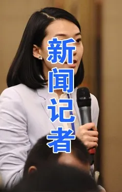 热烈庆祝中华人民共和国成立72周年