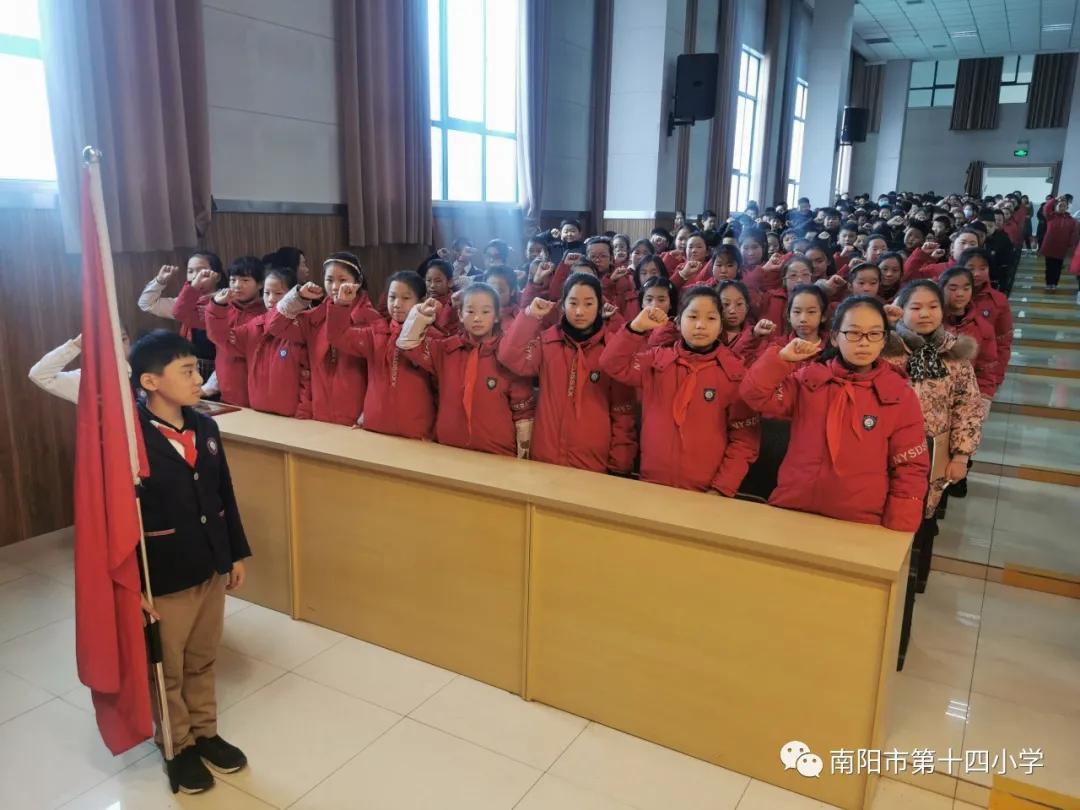 ���ҽ��� ��г��չ�������е�ʮ��Сѧ���꼶���������±��ô��