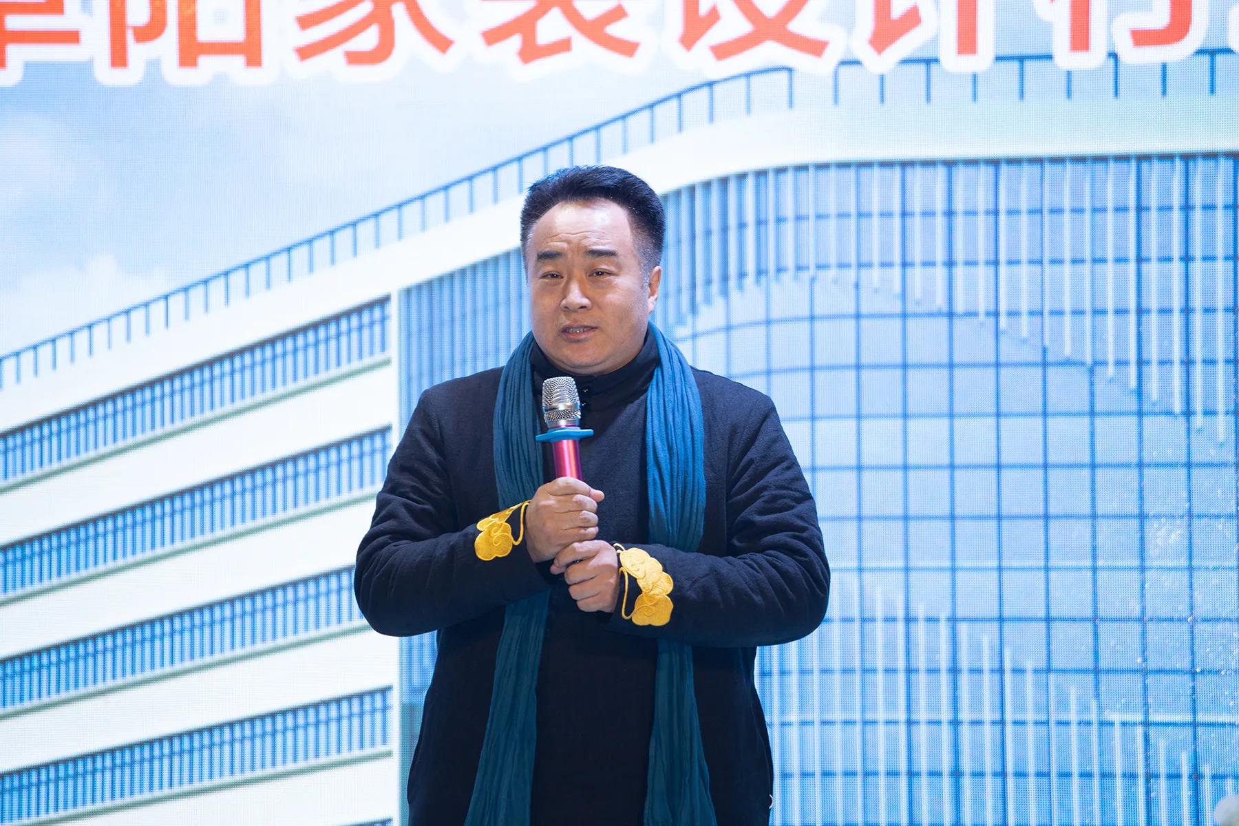 2021潤萊軟水阜陽家裝設(shè)計行業(yè)論壇新年交流會圓滿成功