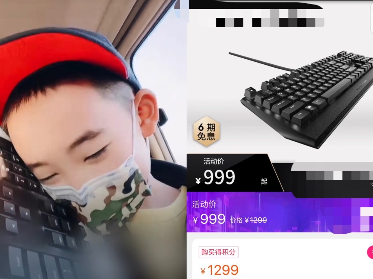 應采兒兒子近照罕爆，豪宅內跺腳被質疑擾民，當眾擦屁股不雅觀