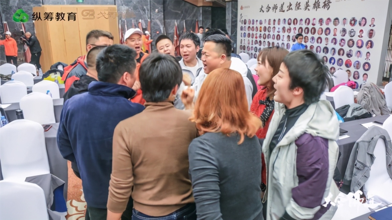 大合师道千企走戈壁英雄聚合之旅｜商学院MBA玄奘之路热血出征