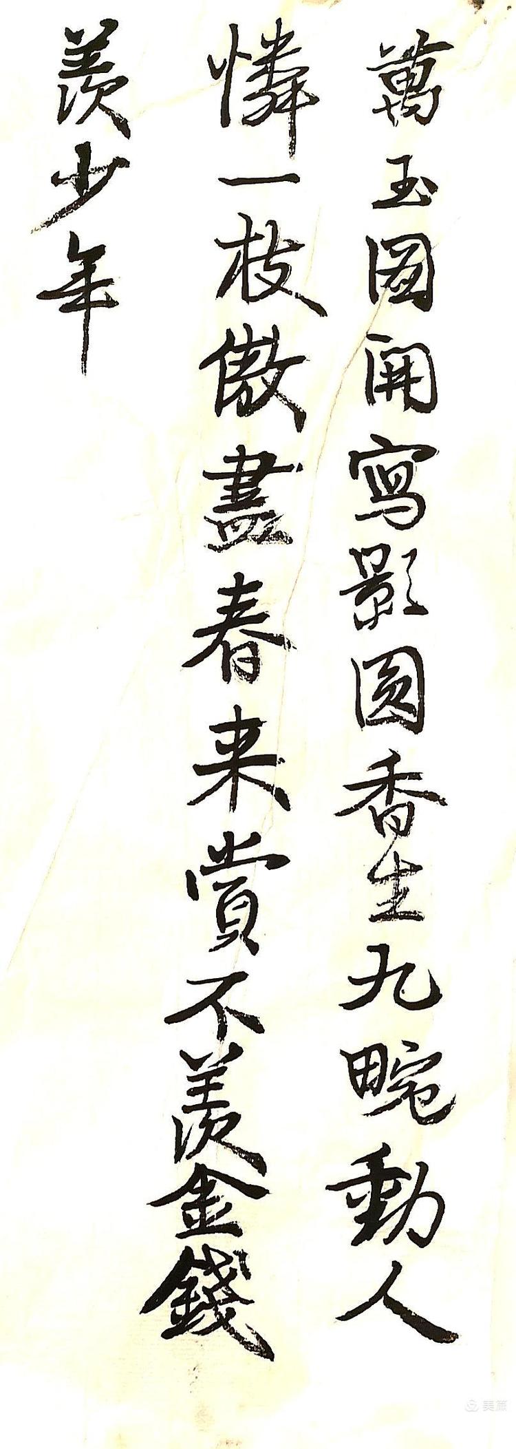 中国新闻传媒集团网络双庆年会低调而奢华