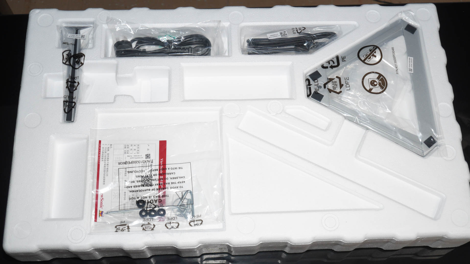 次世代4K中枢 - 优派VX3276-4k-MHD显示器