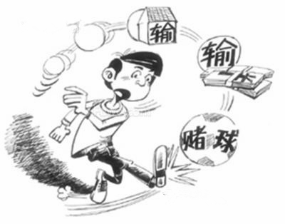 “十赌九骗”不要被网赌祸害了家人，老王教你怎么杜绝“网赌”-第4张图片-农百科