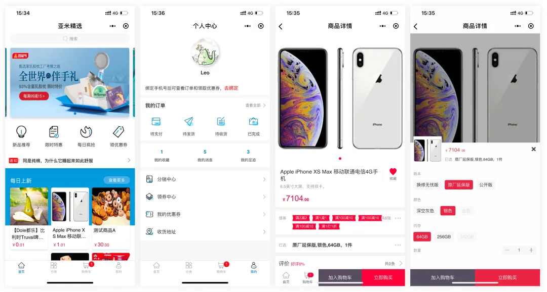 完美！騰訊技術官發布Java零基礎就業寶典，不用再懷疑人生了