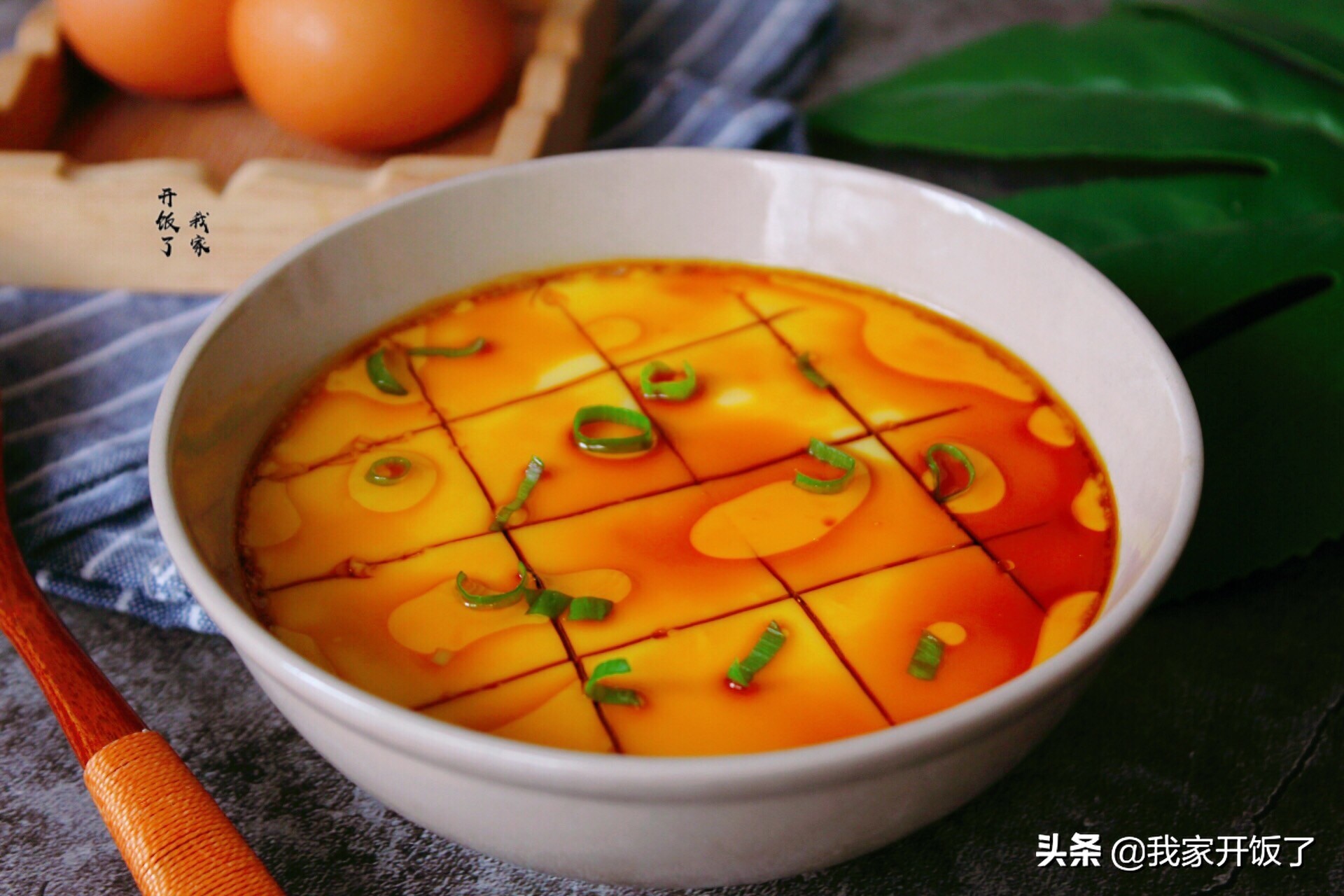 孩子开学了，早餐别发愁！推荐7道早餐，营养又好吃，一周不重样