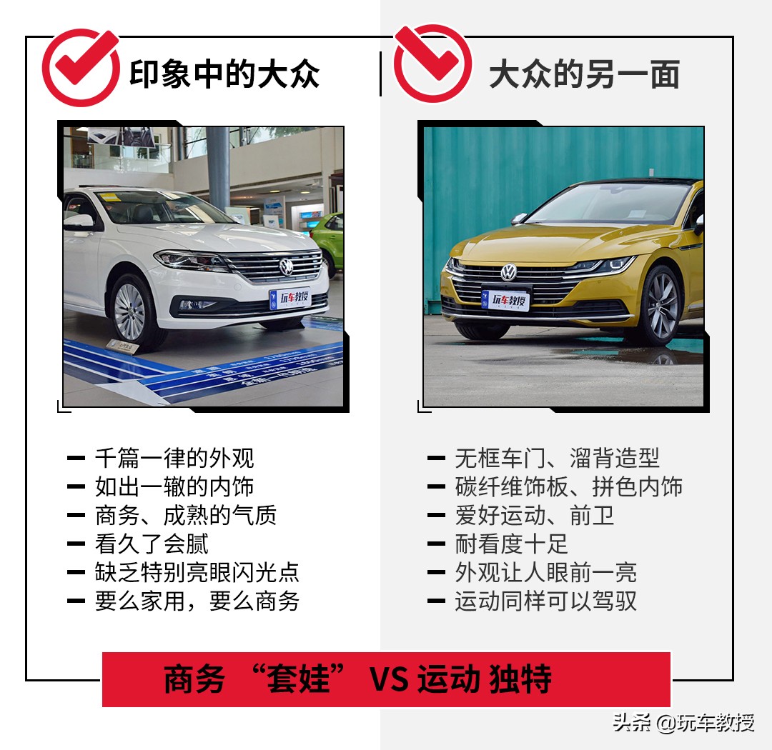 15万能开走的中国豪华车？万万想不到它们还有另