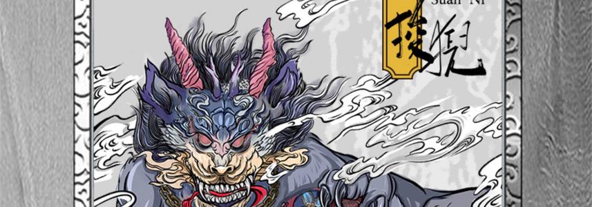 二月二龙抬头，上古神兽“龙生九子”的传说，快趁机讲给孩子听吧
