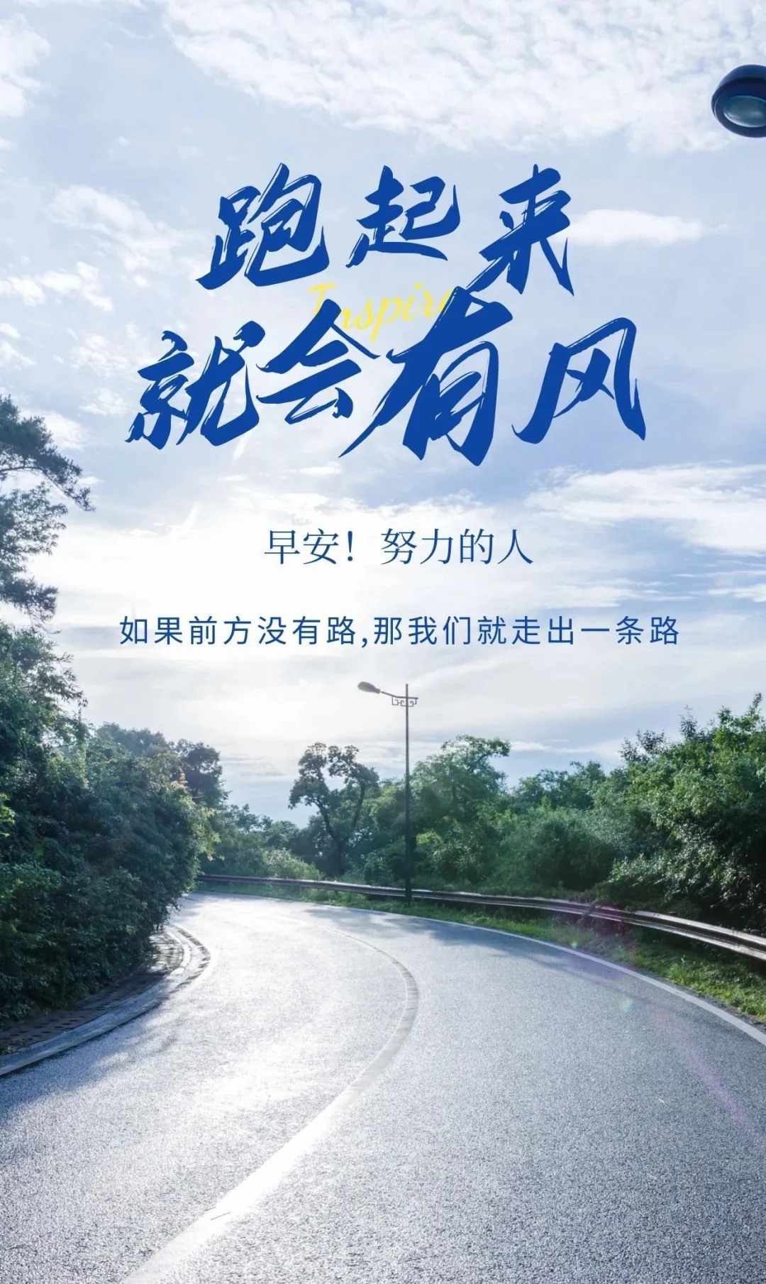 父亲节正能量最赞语录， 感人的父爱祝父亲节快乐图片图片