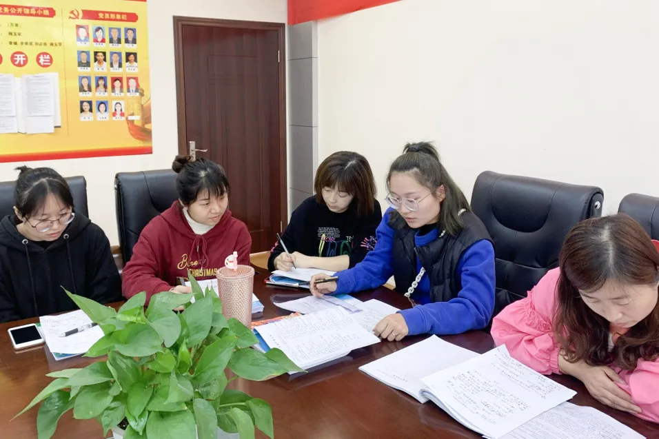 成都市双流区金桥小学雅趣课堂之主题研究课 名师示范活动