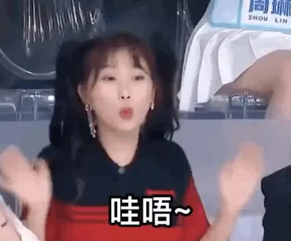 姐姐还在破浪，披荆斩棘的哥哥又来了？看泛娱