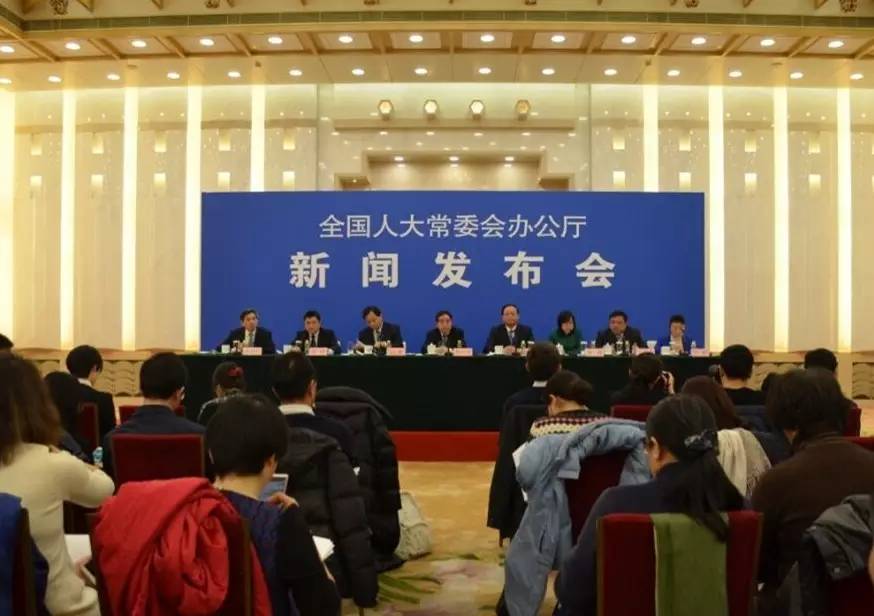 省人大常委会审议甘肃省中医药条例草案