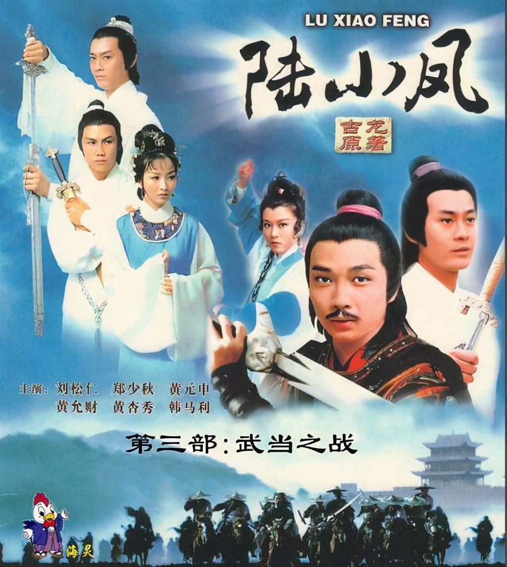 《扫毒》幕后冷知识，刘青云因为内疚，几天不