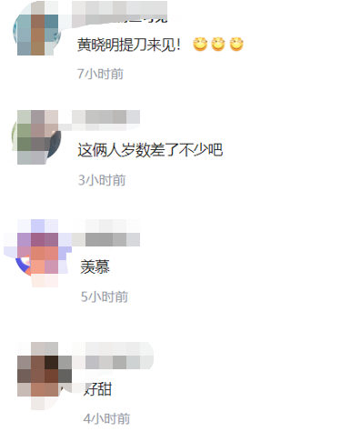 baby与19岁男星吻戏曝光，深情对视太甜蜜，相差13岁毫无违和感