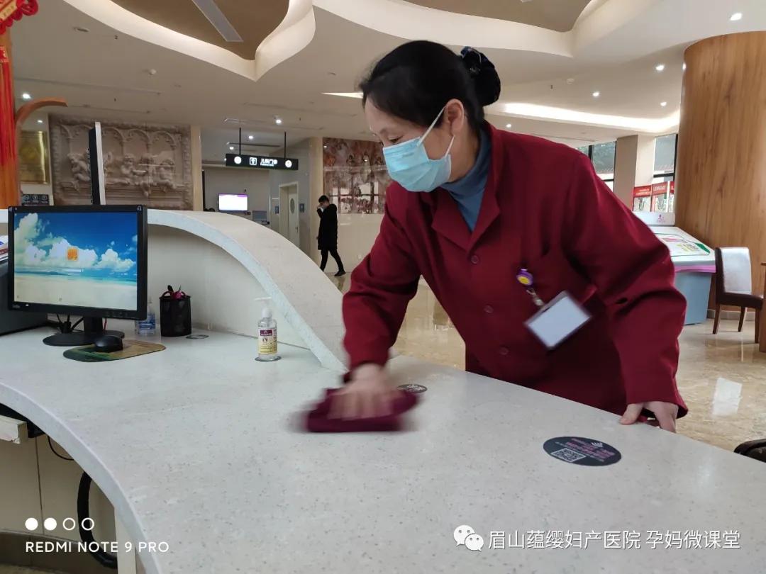 春節(jié)“不打烊”，蘊纓工作人員堅守崗位，為全市人民健康保駕護航