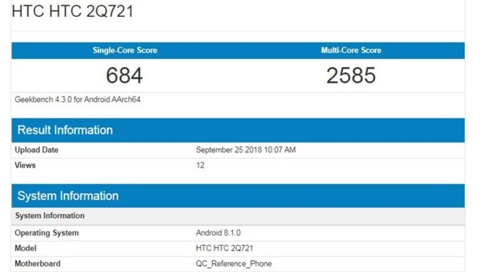 HTC：一个令让人“心疼”国产品牌，看见处理器，再见！