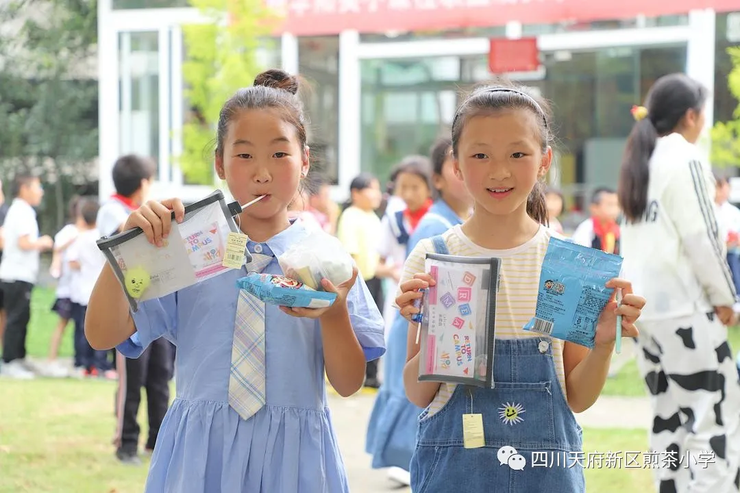 绚烂童年梦 红歌感党恩——四川天府新区煎茶小学儿童节系列活动