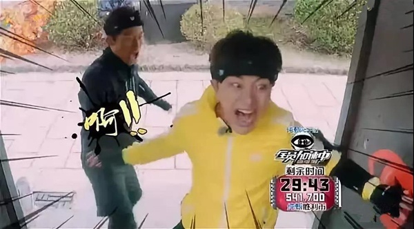 贾乃亮真实性格被揭？岳云鹏称其爱表演，郭京