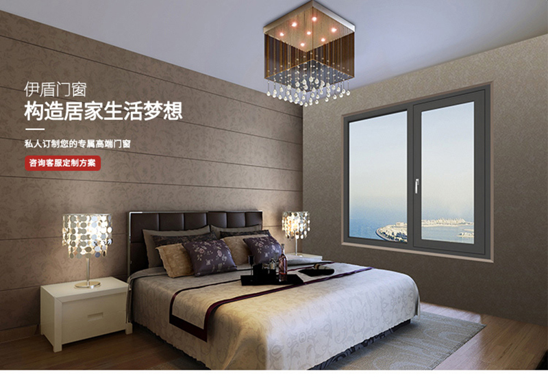 中国门窗十大品牌都有哪些门窗生产厂家？