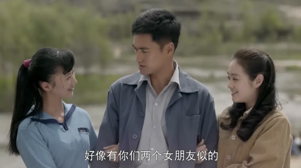 6年后再看《平凡的世界》，我突然讀懂了孫玉亭和王滿銀的悲哀