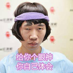 杨迪没资格在上海买房，杨超越为何可以直接落户，原因很现实