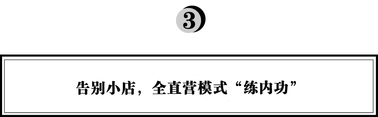 首发小满茶田完成数千万元A1轮融资超级水果工厂如何玩转品类飞轮