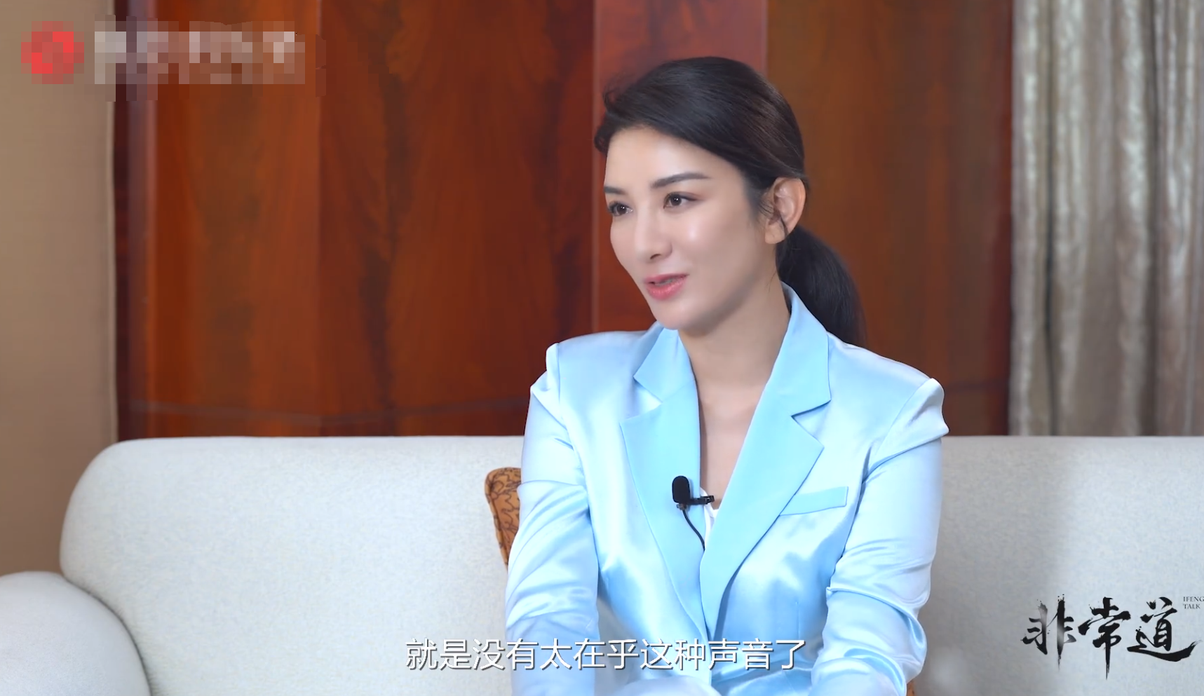 黄奕采访时发言大胆，直说中年男啤酒肚油腻，曾被评脸部发福