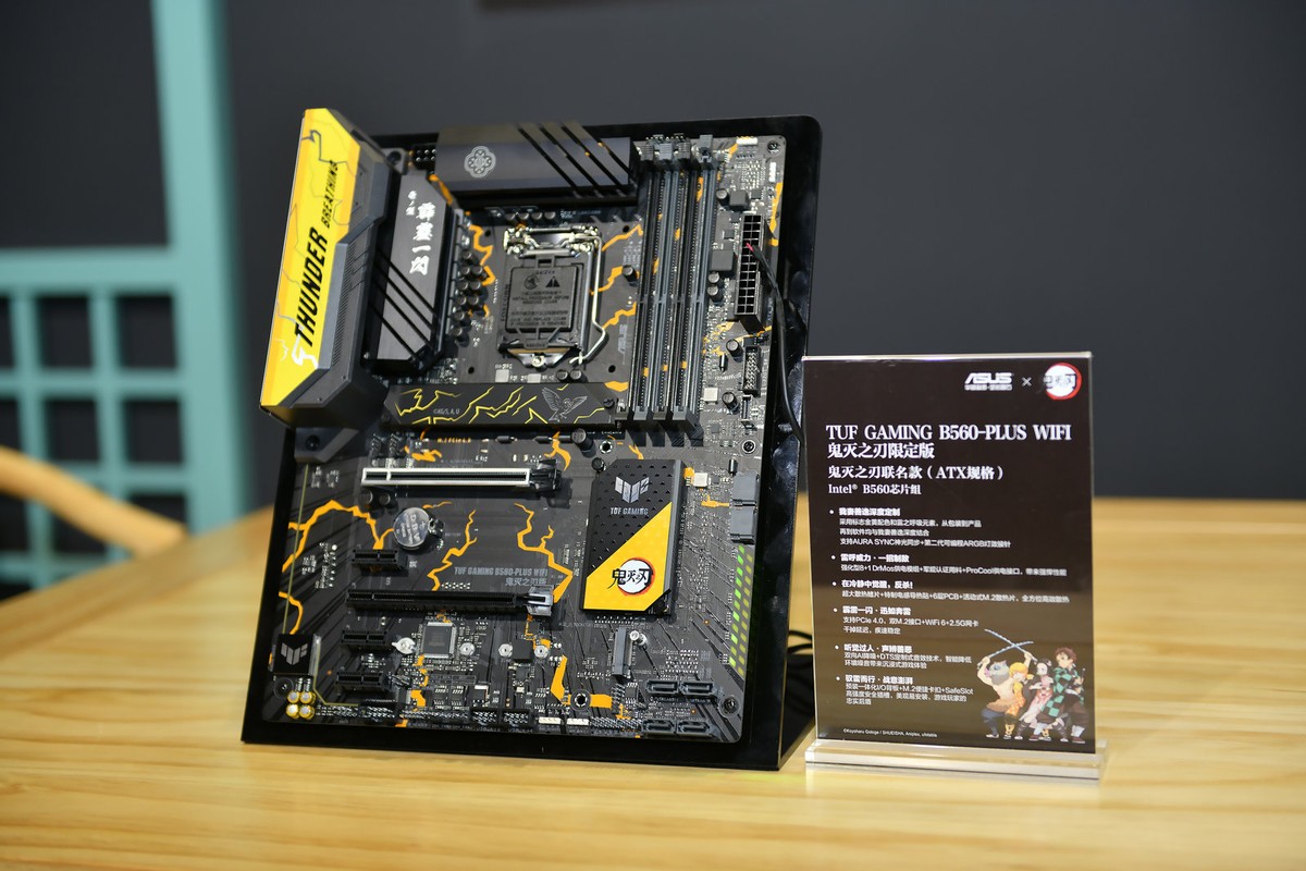 液氮超频+CF对抗赛 华硕主板引爆BW2021