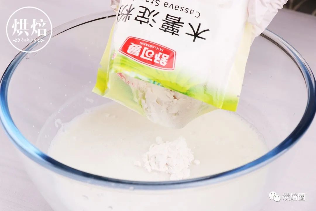 這綠綠的木薯千層糕好清新在東南亞很出名吃起來又糯又潤