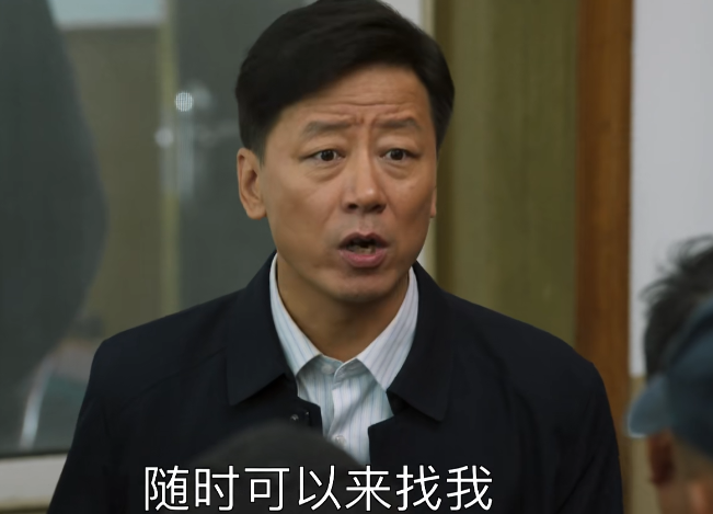 马得福|《山海情》大结局 马得福老婆产子水花老公截肢后重新站起来了