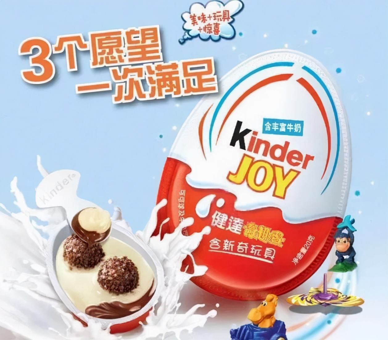 内容营销：优秀带货主播的必杀技，直播翻车的克星