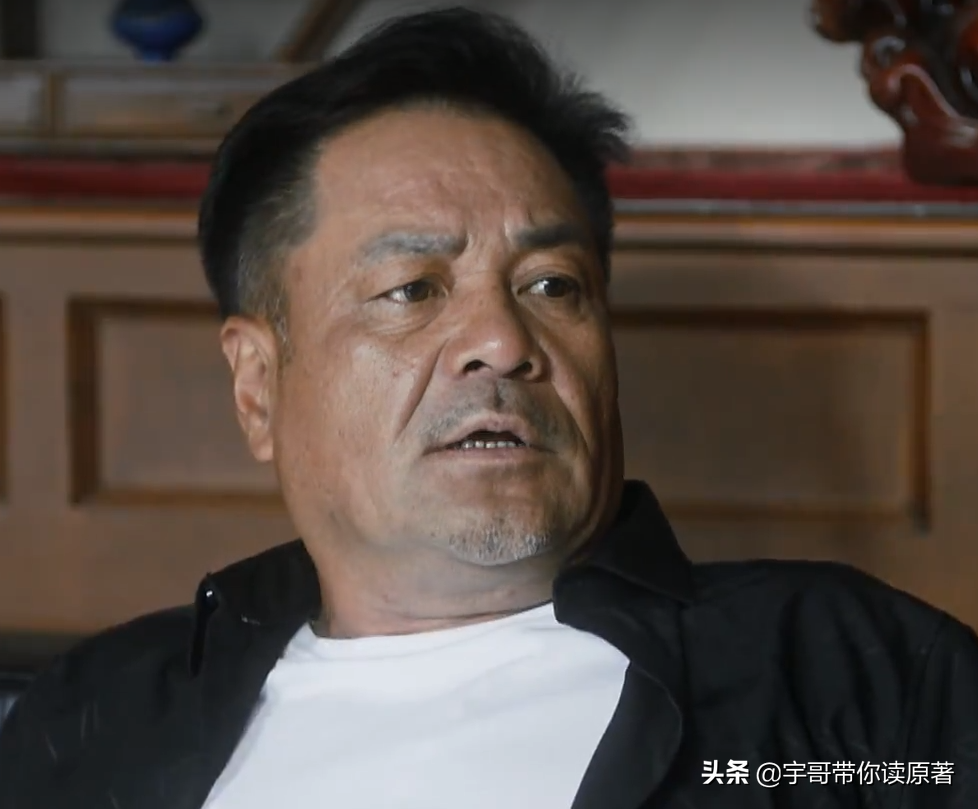 《装台》大结局：刁菊花成功赶走韩梅和蔡素芬