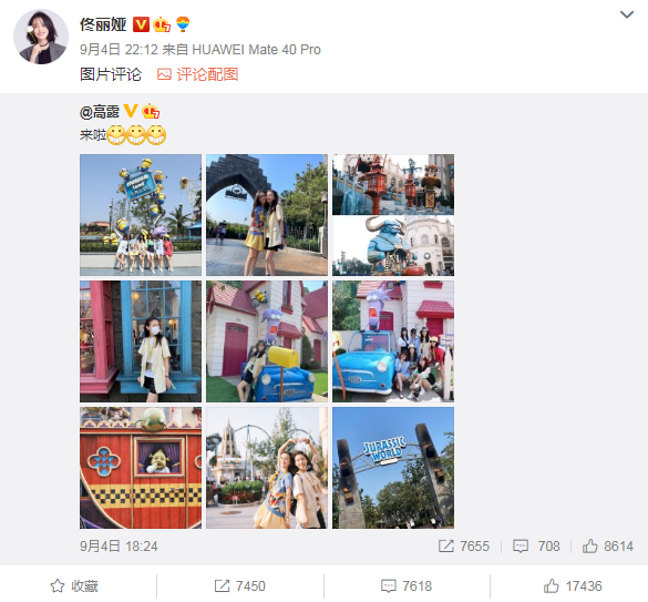 佟丽娅和董璇打卡环球影城，两人不仅酷似双胞胎，婚姻经历也相似