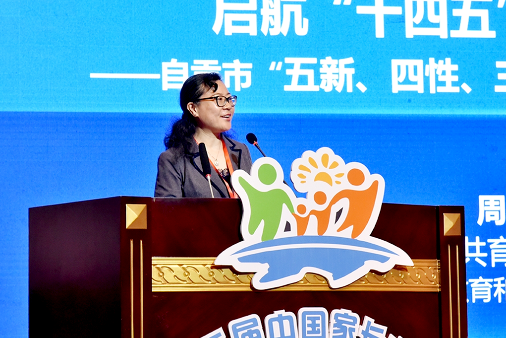 家长大会精彩回顾 | 家校社齐聚力，佳发教育与您共筑成长